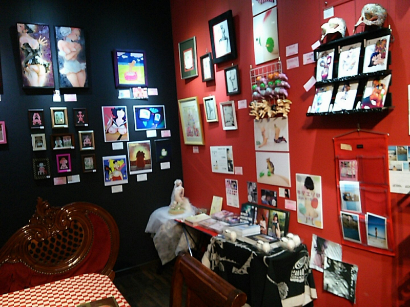 f:id:take--chan:20160611082329p:plain f:id:take--chan:20160611082329p:plain