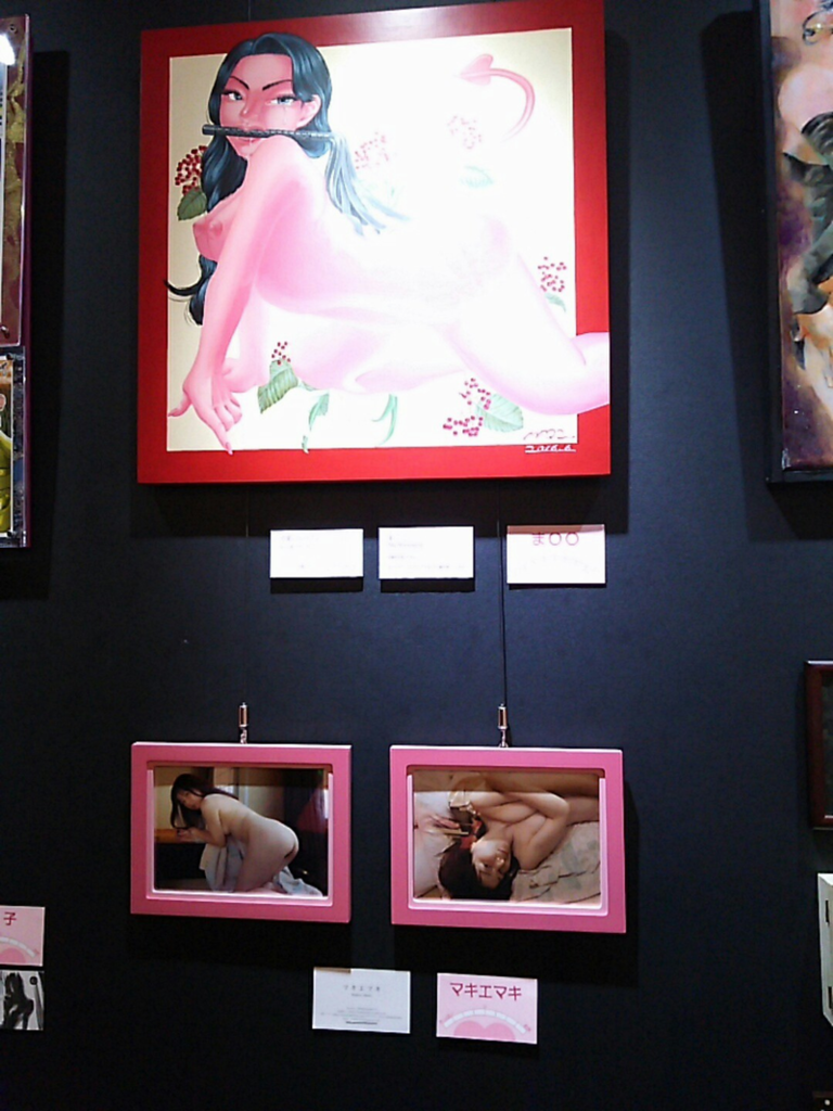 f:id:take--chan:20160611082517p:plain f:id:take--chan:20160611082517p:plain