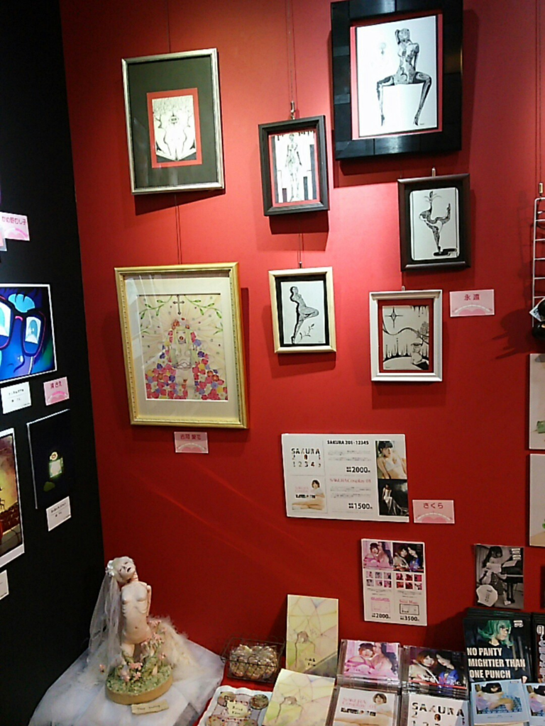 f:id:take--chan:20160611082640p:plain f:id:take--chan:20160611082640p:plain