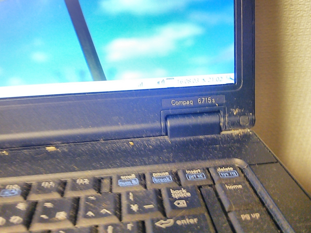 f:id:take--chan:20160807012115j:plain