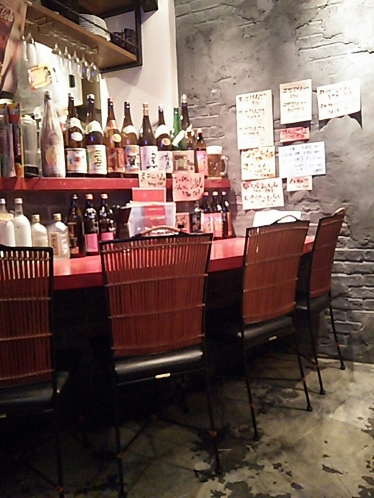 f:id:take--chan:20160811215105j:plain f:id:take--chan:20160811215105j:plain