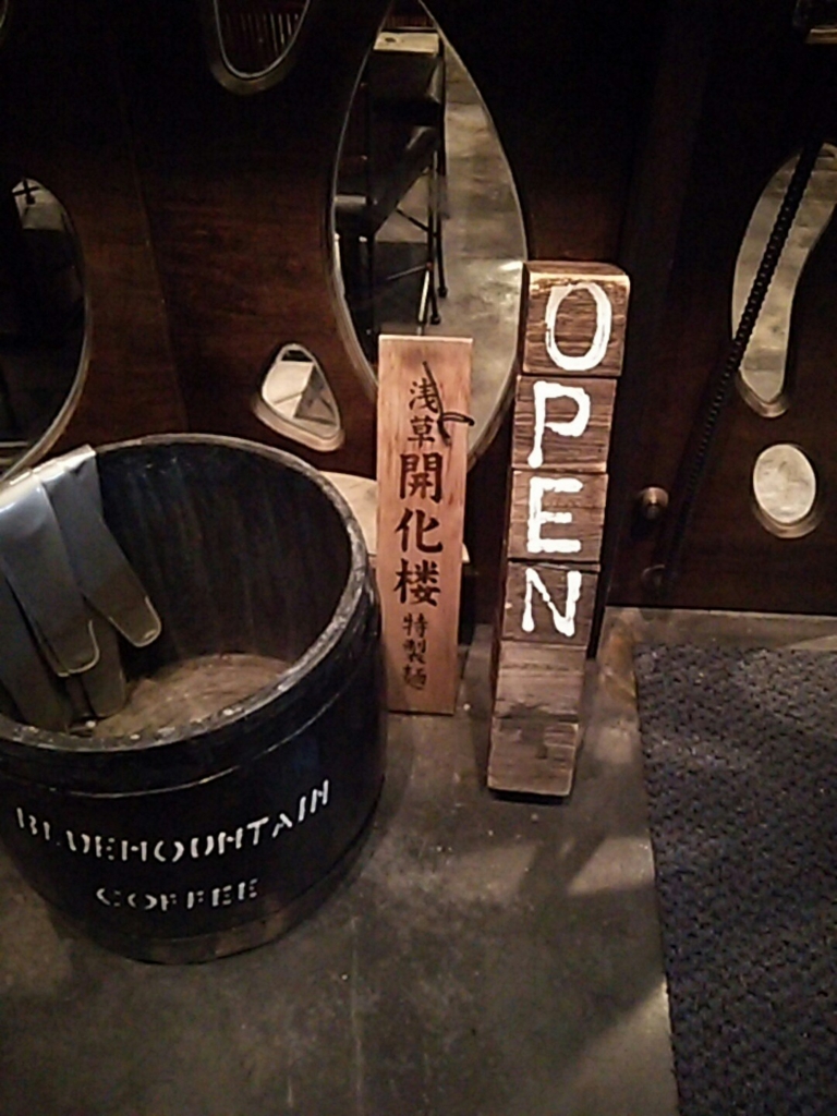 f:id:take--chan:20160811215123j:plain f:id:take--chan:20160811215123j:plain