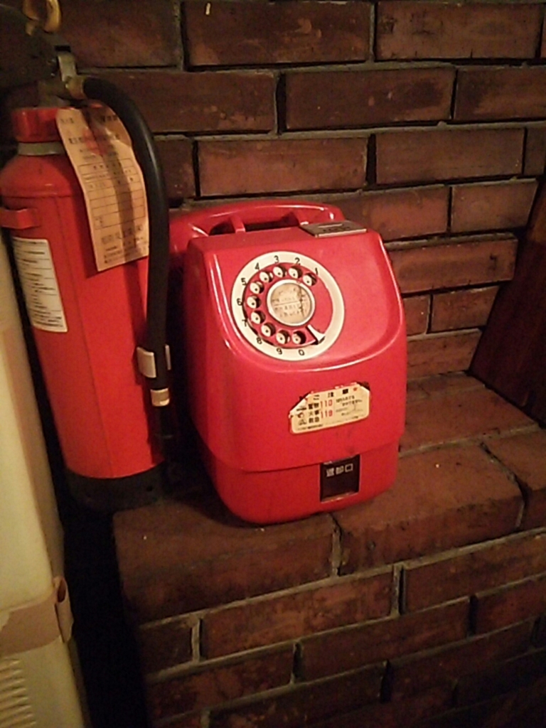 f:id:take--chan:20160820090932j:plain f:id:take--chan:20160820090932j:plain