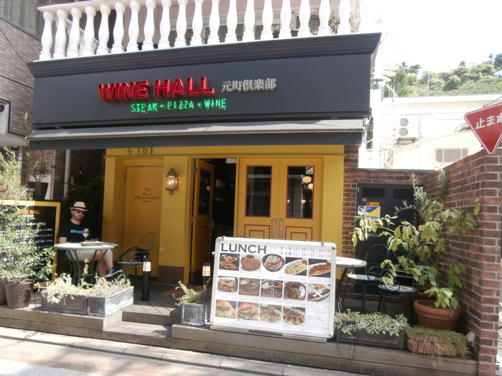 f:id:take--chan:20160820160807j:plain