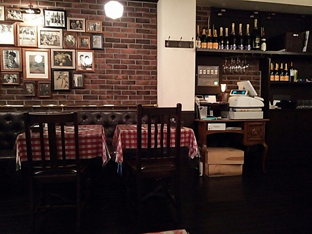 f:id:take--chan:20160820160931j:plain