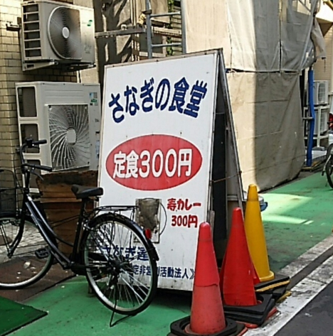 f:id:take--chan:20160820161150p:plain