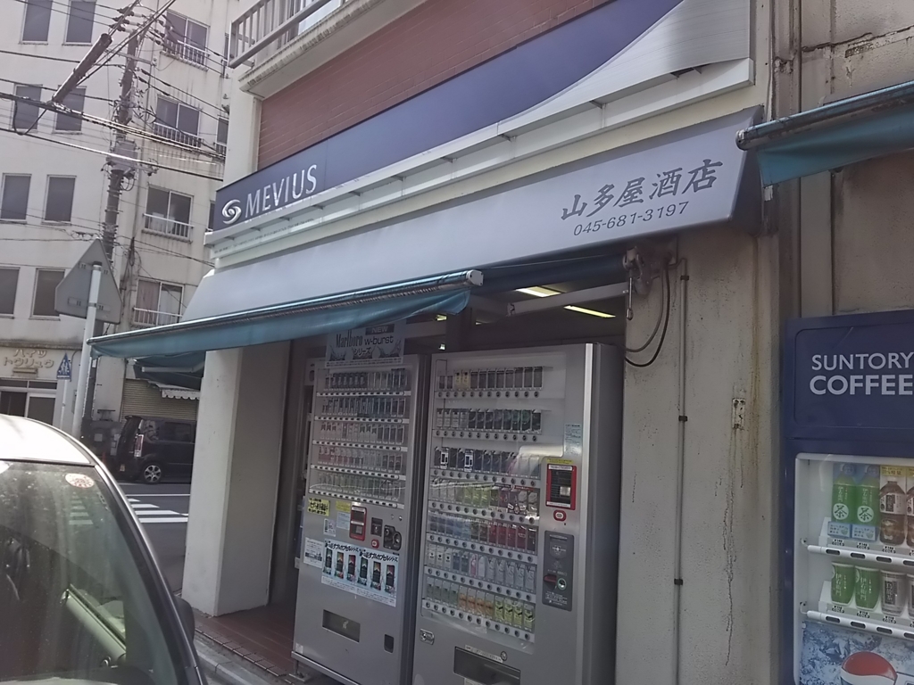 f:id:take--chan:20160820161225j:plain