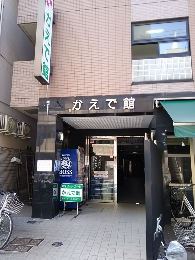 f:id:take--chan:20160820161605j:plain