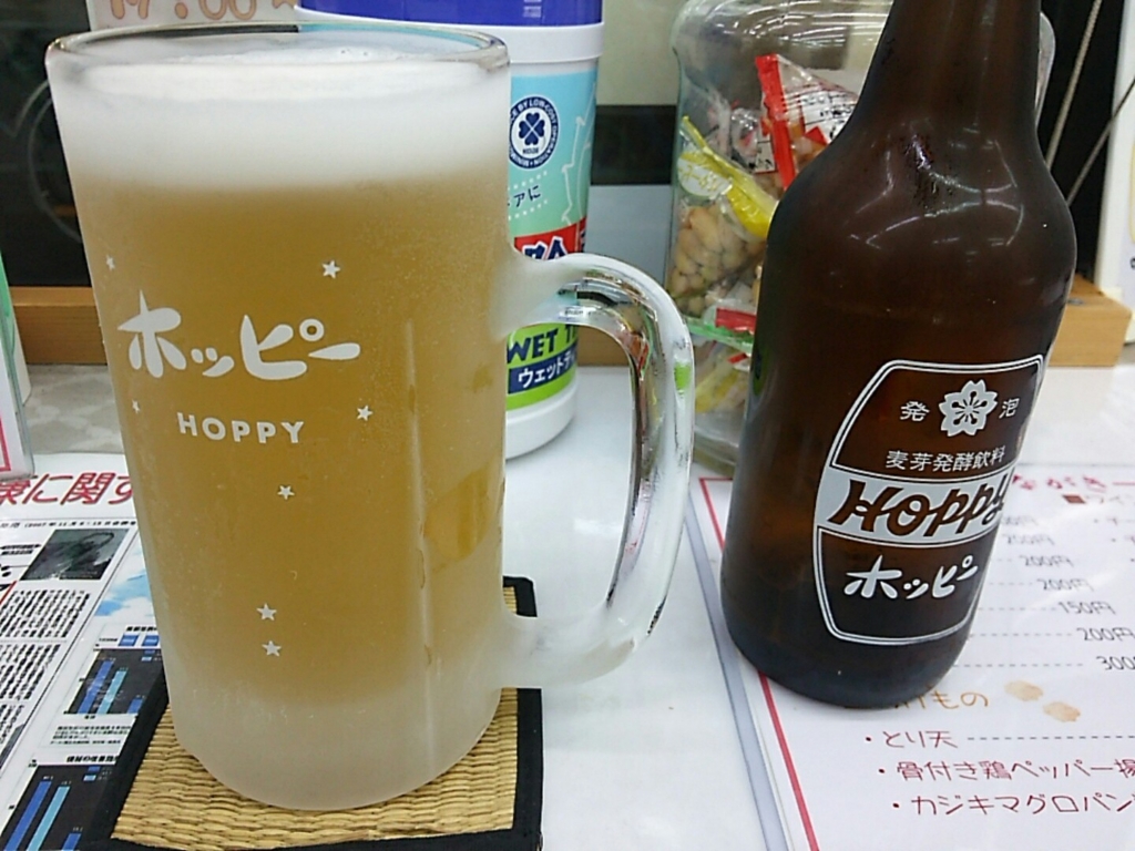 f:id:take--chan:20160831005332j:plain