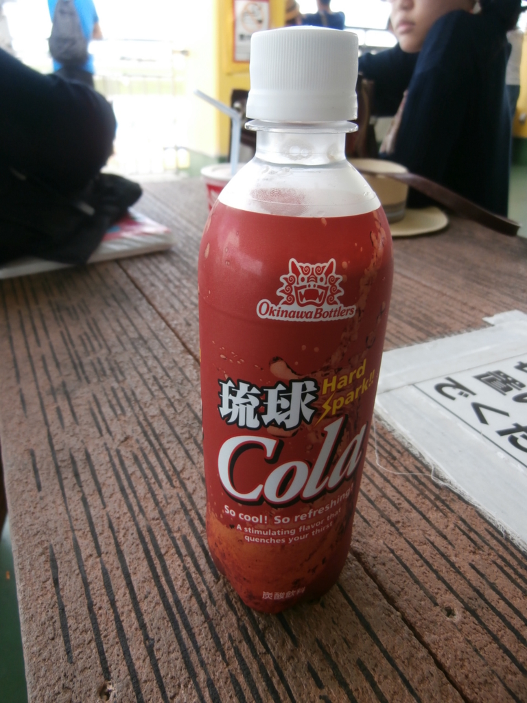 f:id:take--chan:20160918001339j:plain