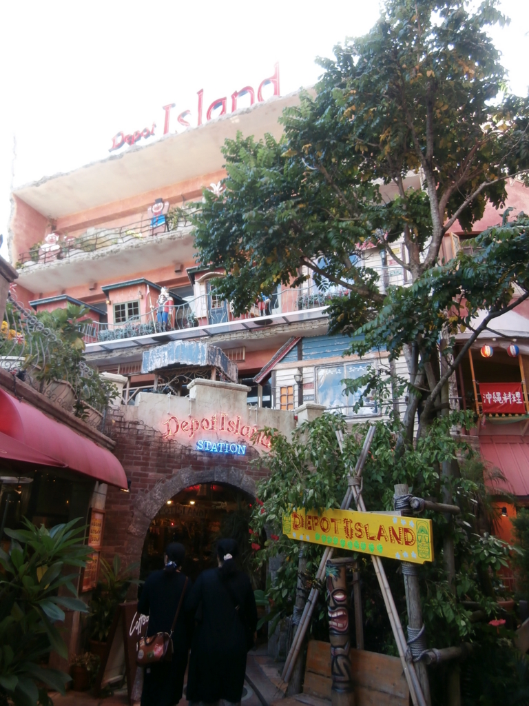 f:id:take--chan:20160918001514j:plain