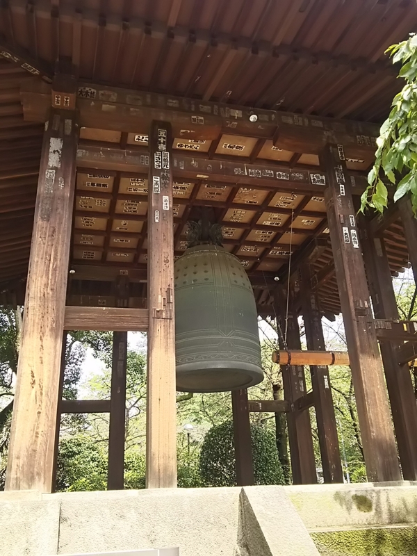 f:id:take--chan:20160927233045j:plain