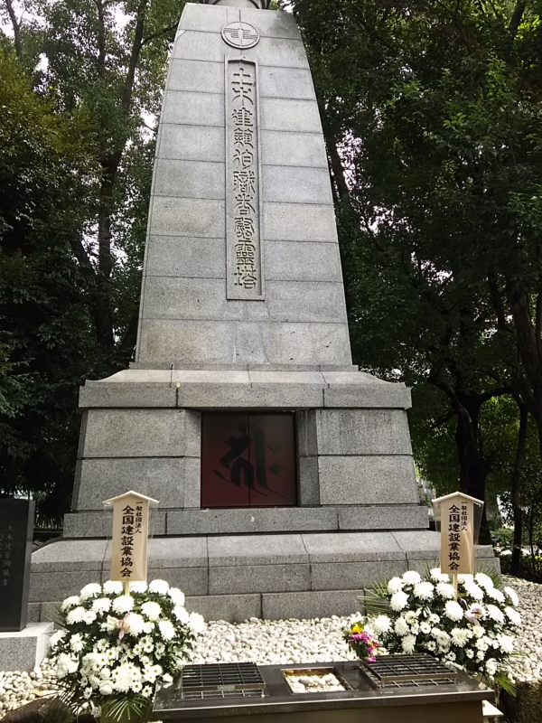 f:id:take--chan:20160927234806j:plain