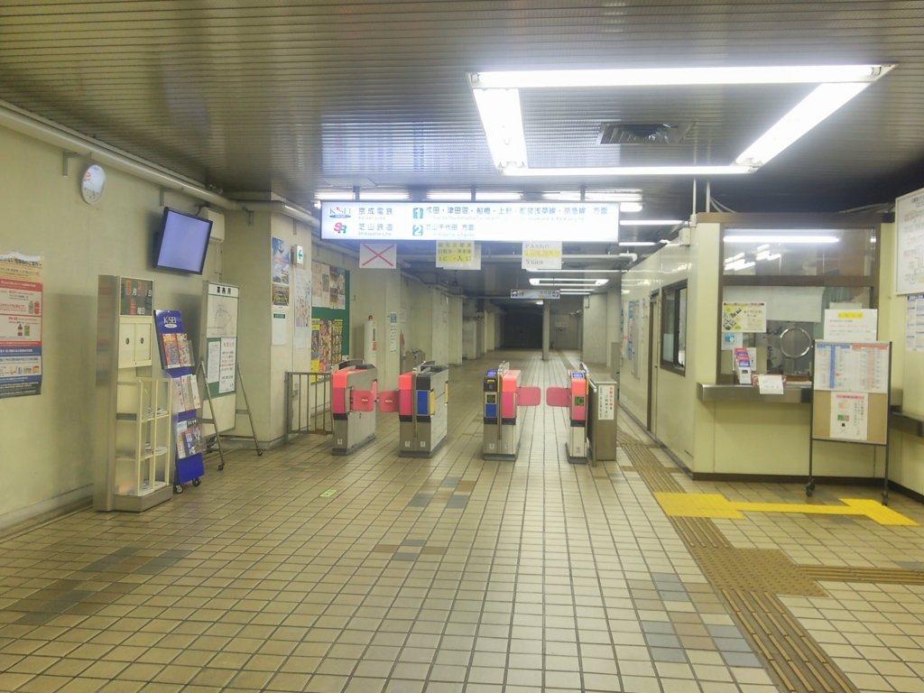 f:id:take--chan:20161027005121j:plain