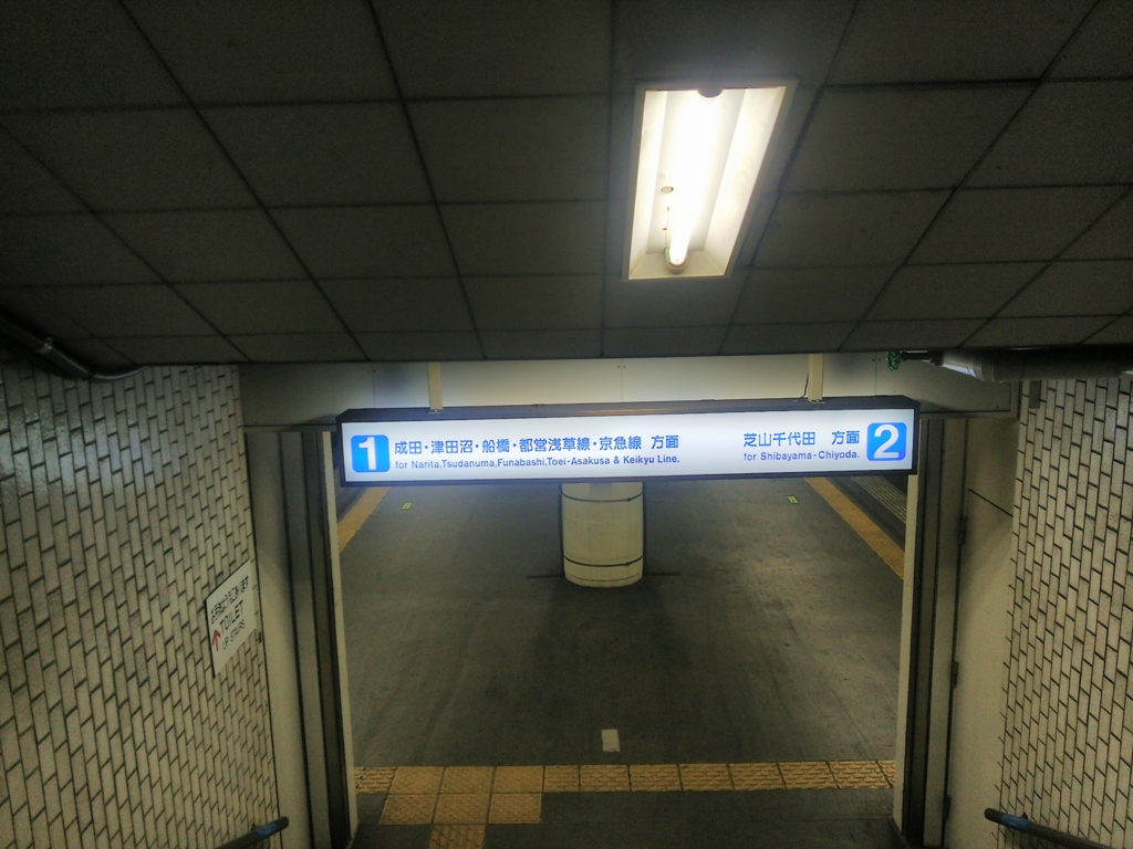 f:id:take--chan:20161027005402j:plain