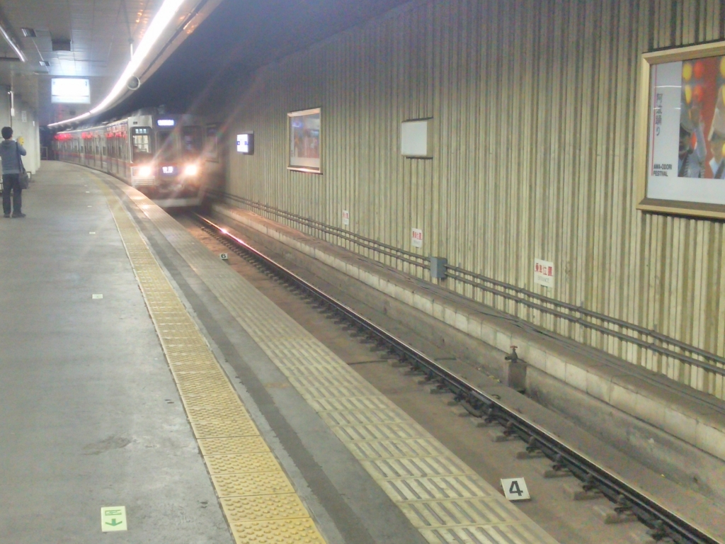 f:id:take--chan:20161027005545j:plain