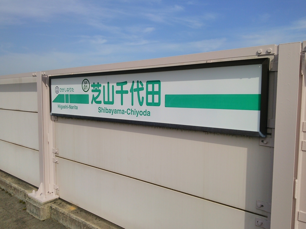 f:id:take--chan:20161027005728j:plain