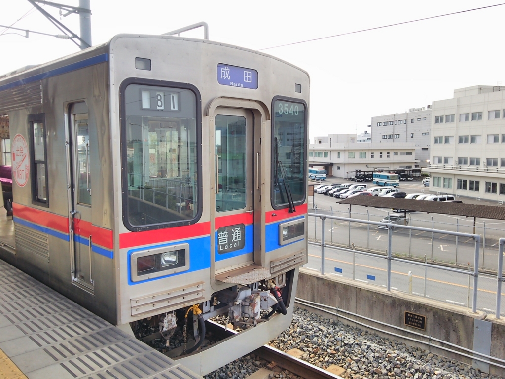 f:id:take--chan:20161027005823j:plain