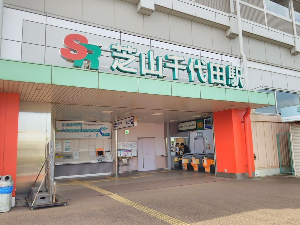 f:id:take--chan:20161027005853j:plain