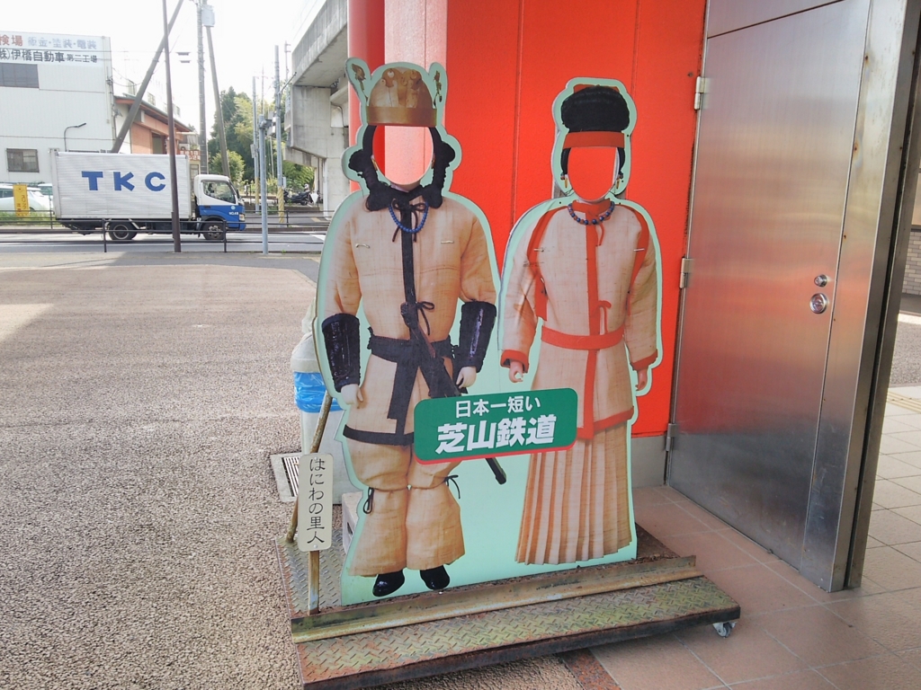 f:id:take--chan:20161027010330j:plain