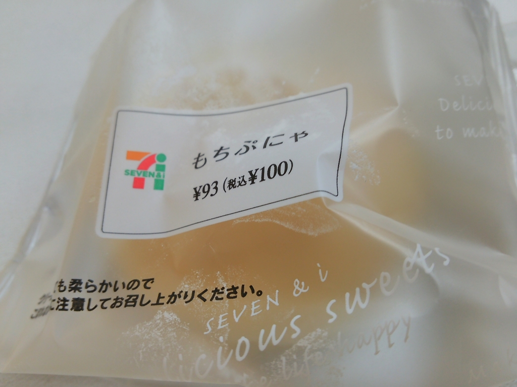 f:id:take--chan:20161112154033j:plain