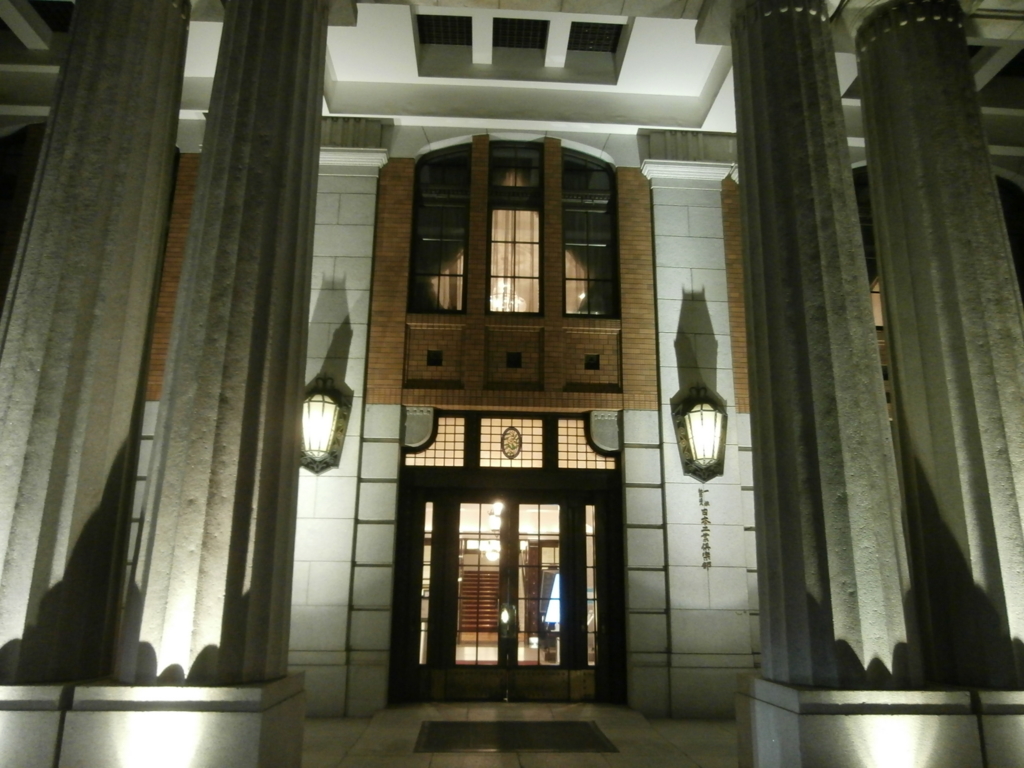 f:id:take--chan:20161112232710j:plain