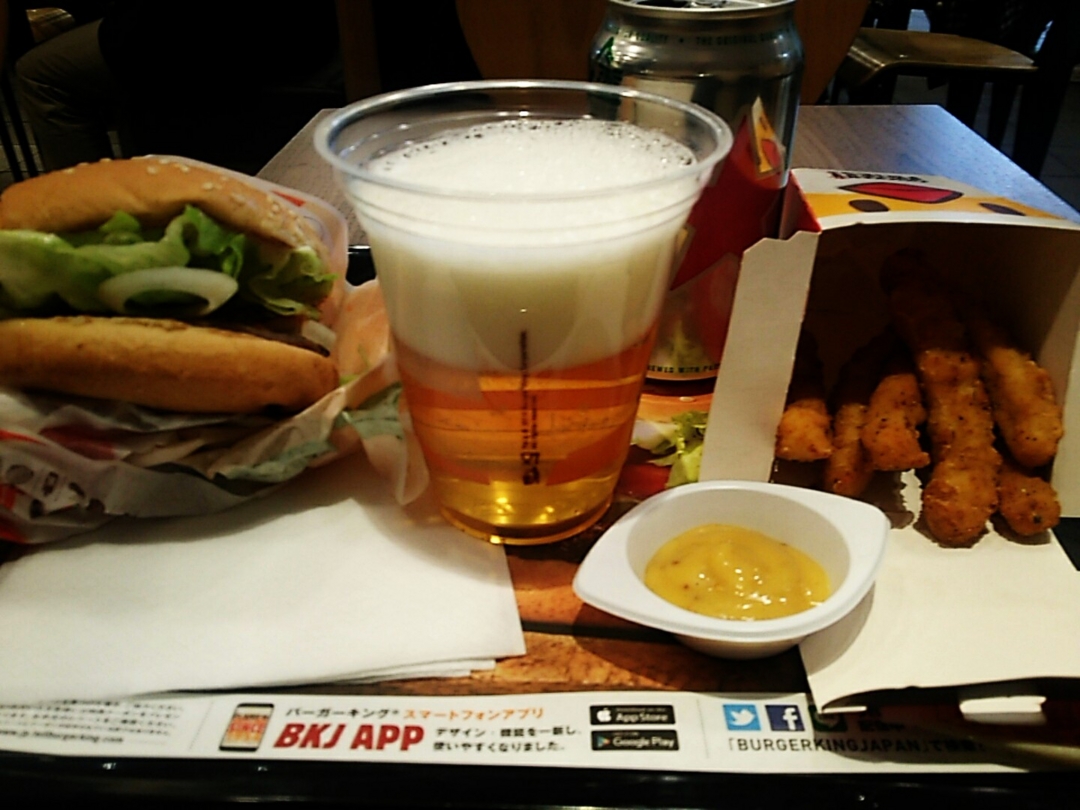 バーガーキング