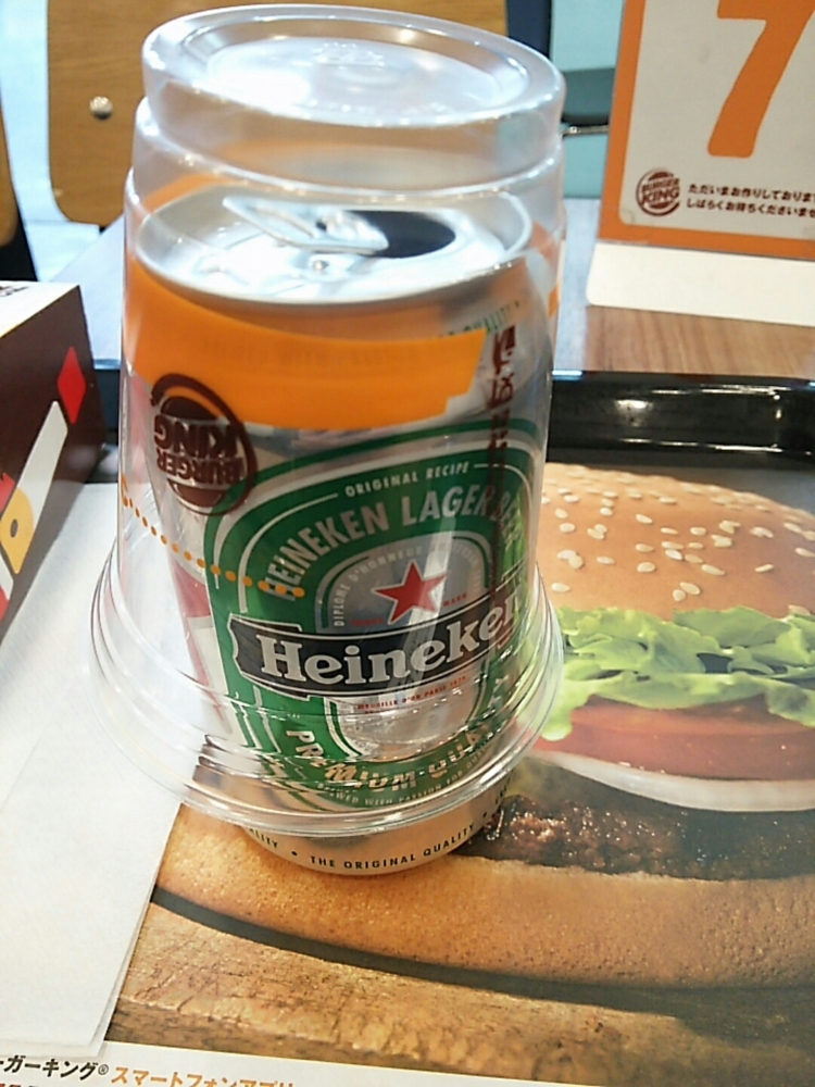 f:id:take--chan:20161203221916j:plain