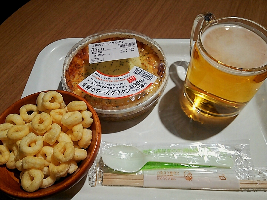 f:id:take--chan:20161223080149j:plain