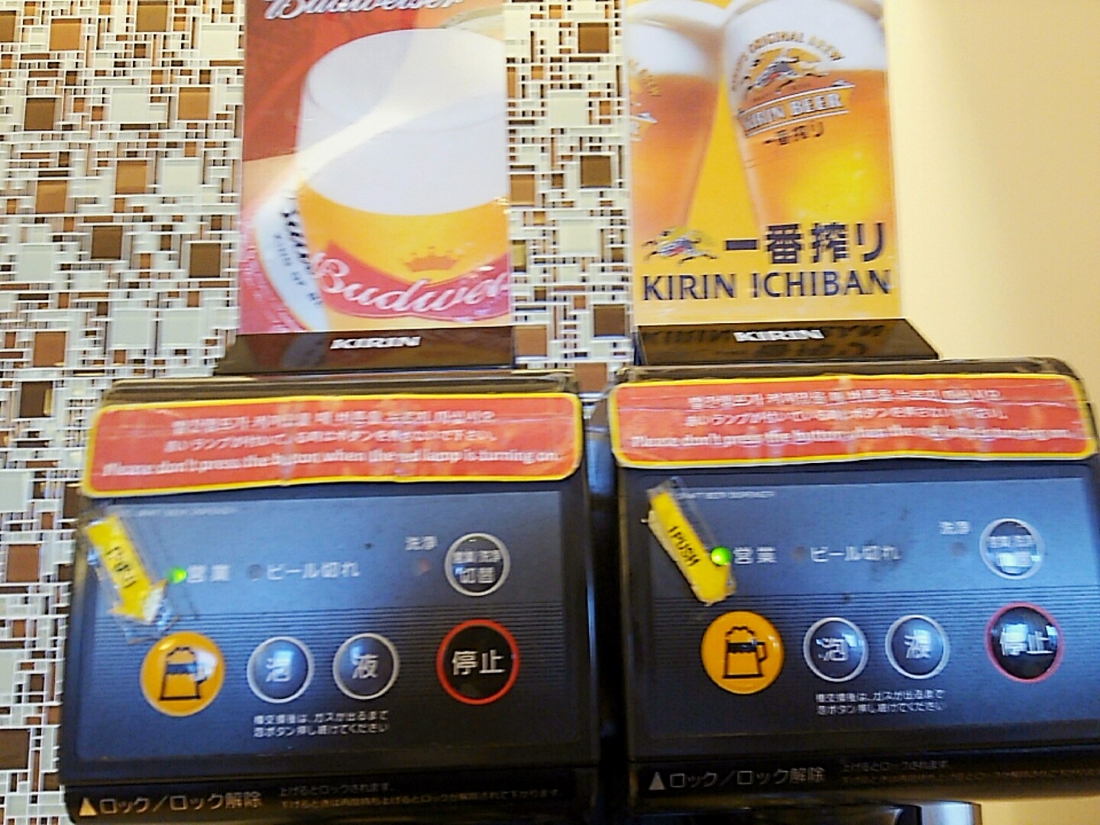 f:id:take--chan:20170208015254j:plain