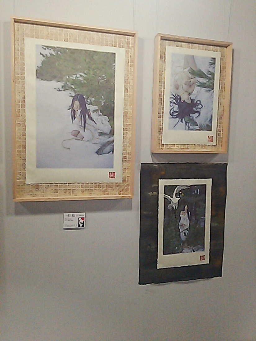 f:id:take--chan:20170227224139j:plain