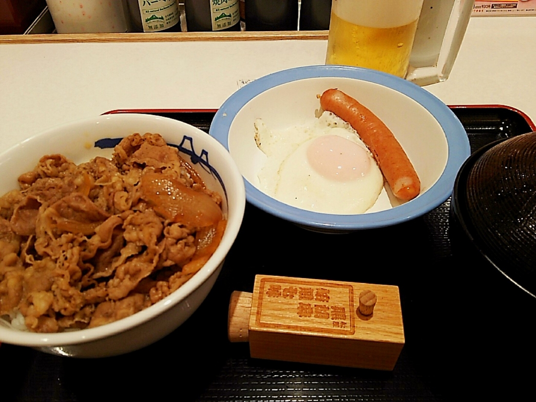 f:id:take--chan:20170409181402j:plain