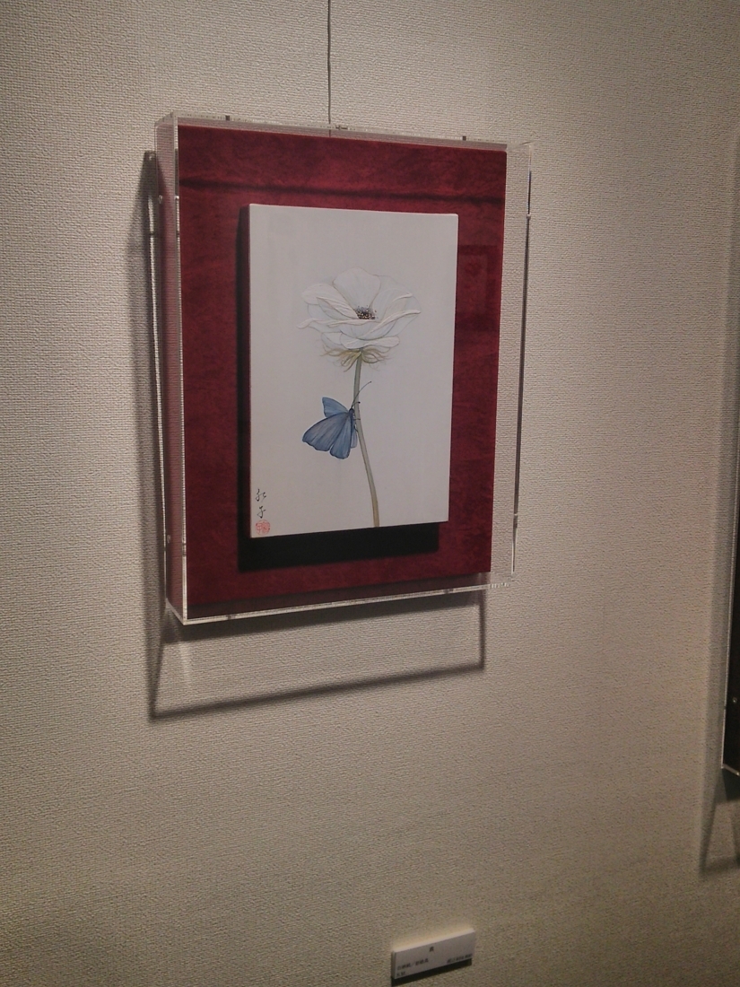 f:id:take--chan:20170613231538j:plain