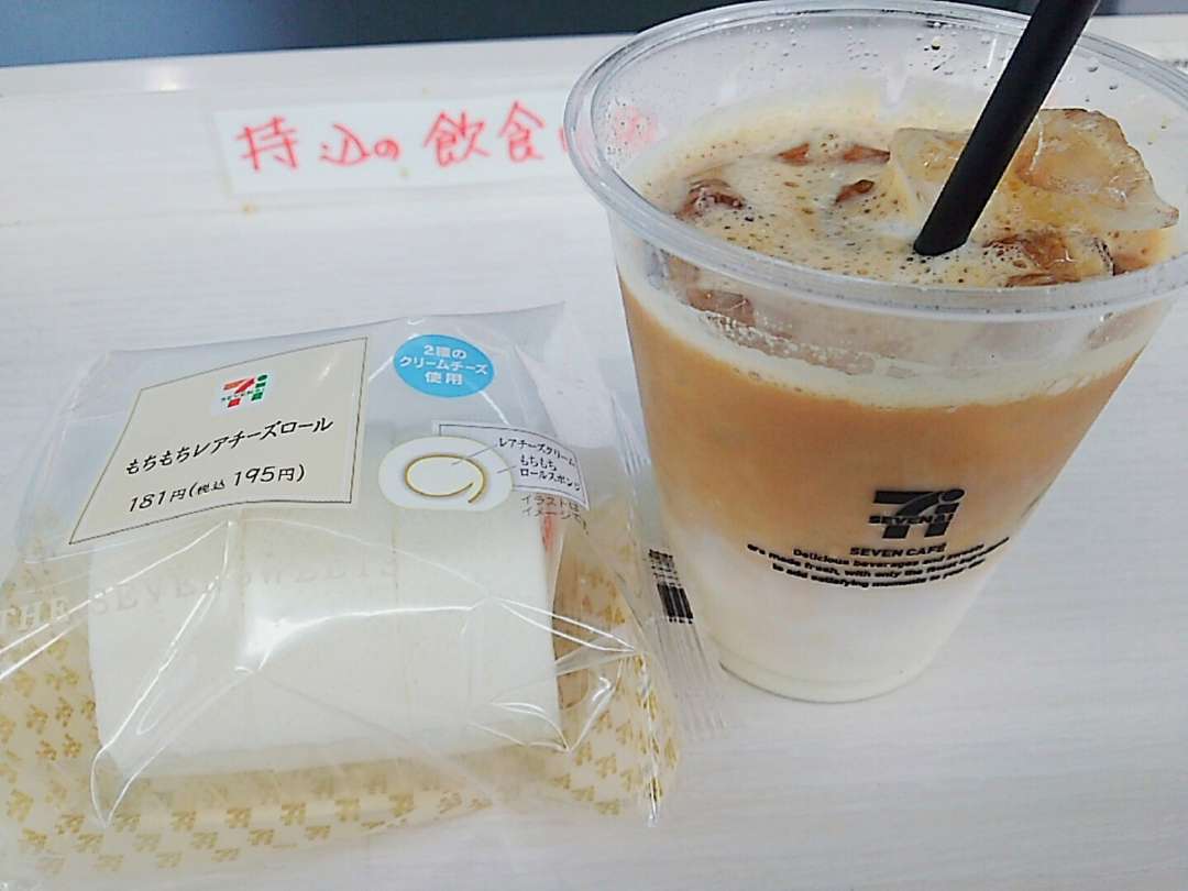 もちもちレアチーズロール