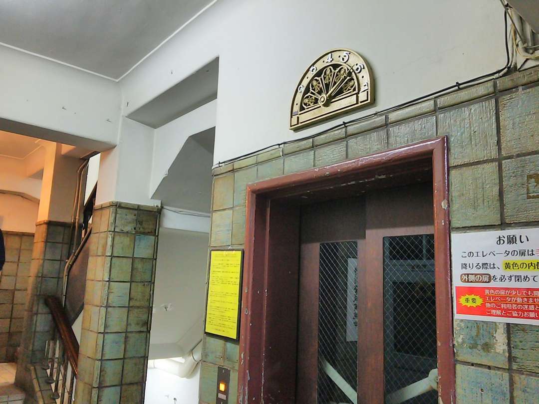 エレベーター
