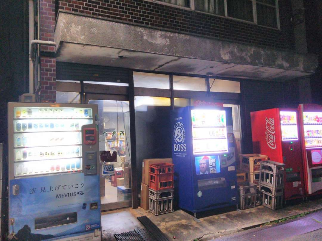 家谷酒店