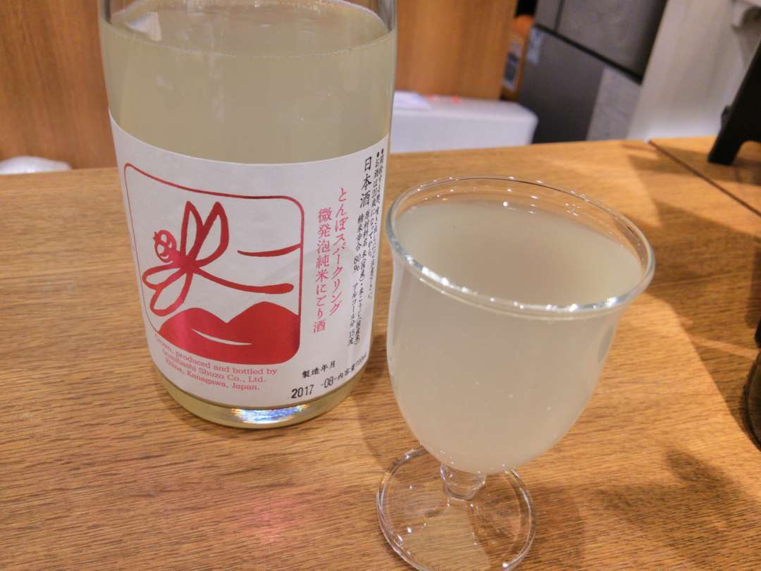 とんぼスパークリング