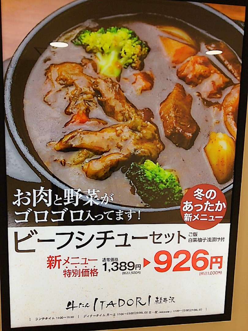看板 看板