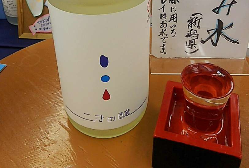 f:id:take--chan:20180411215919p:plain