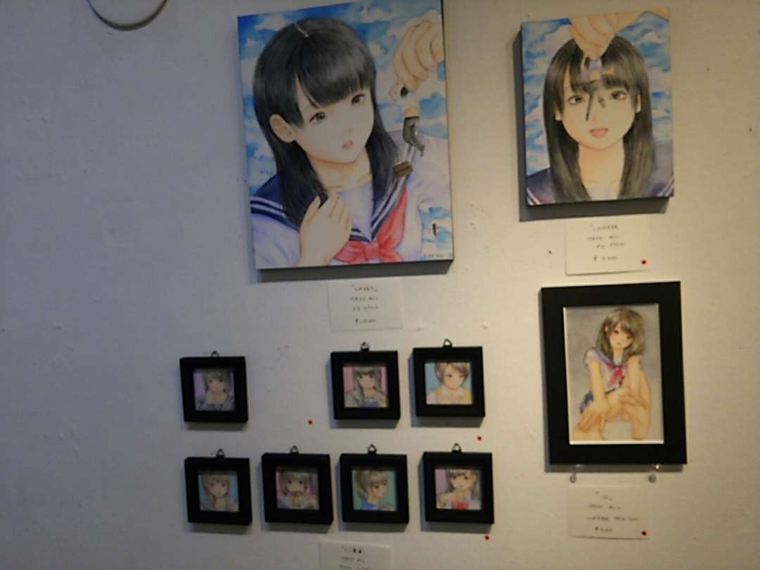 ワタナベカレン