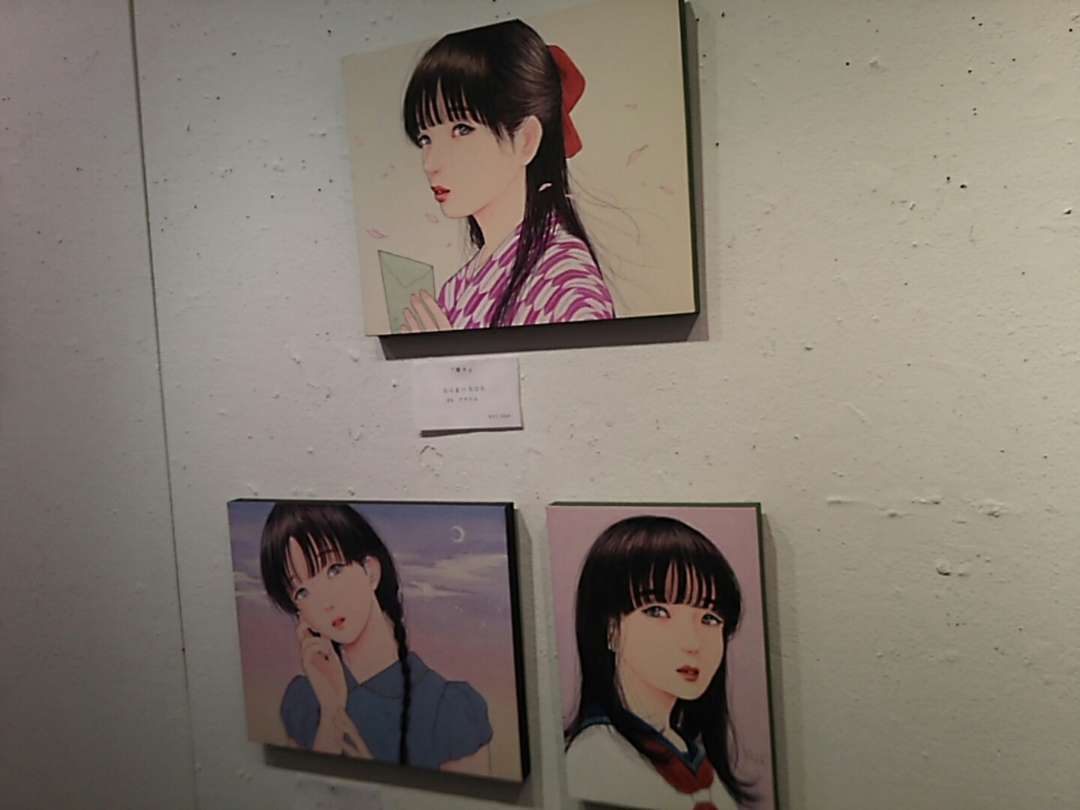 むらまつちひろ