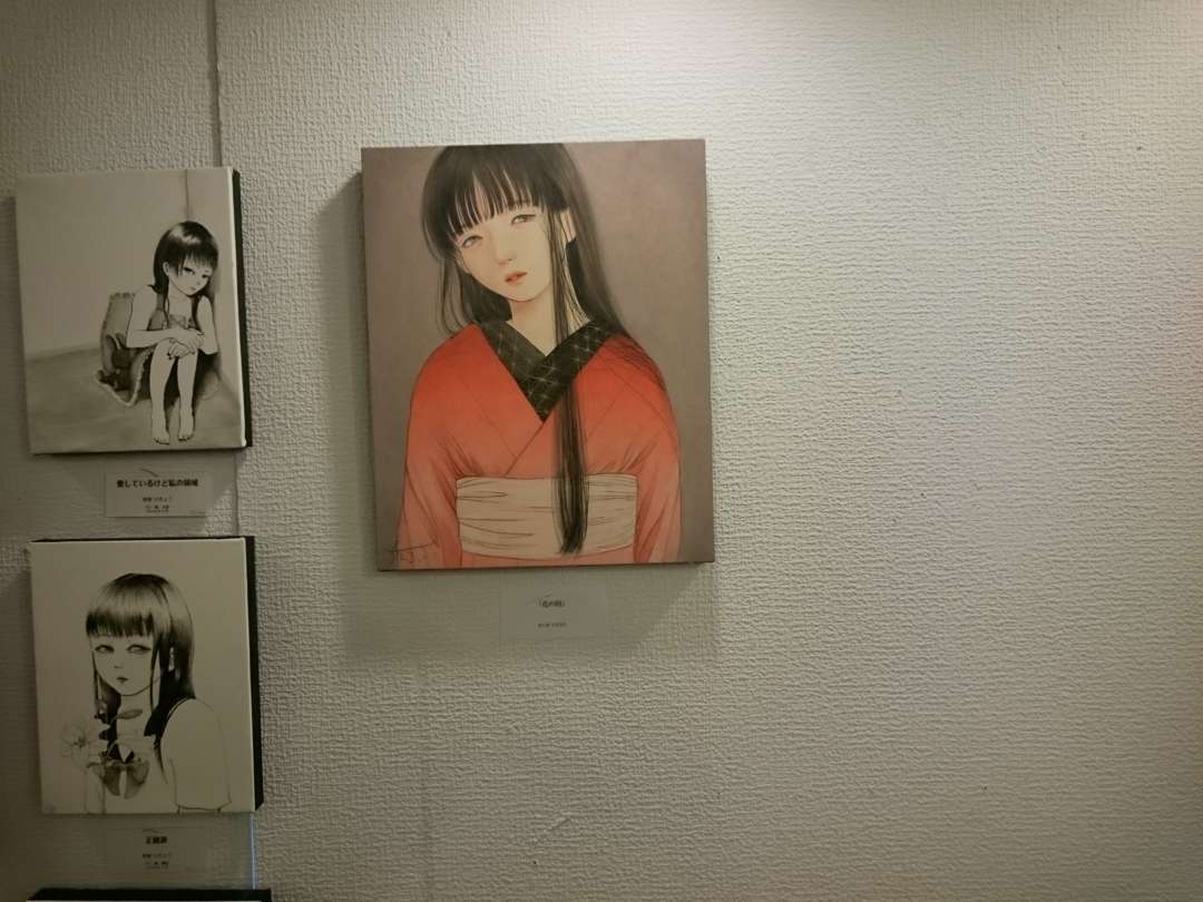 むらまつちひろ