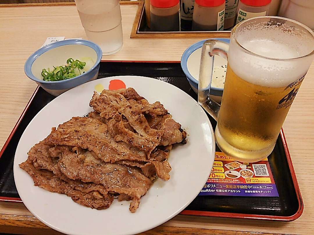 f:id:take--chan:20180915234416j:plain