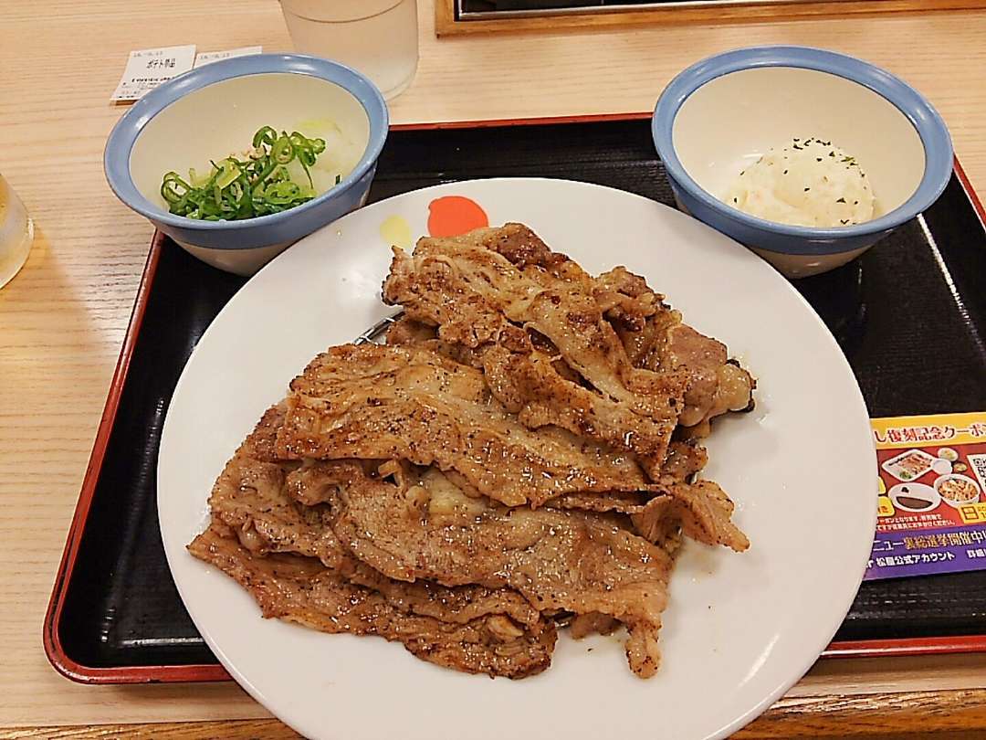 f:id:take--chan:20180915234417j:plain