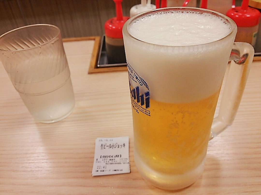 f:id:take--chan:20180915234425j:plain