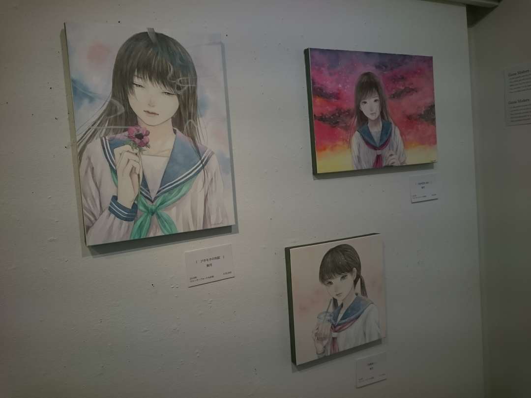 f:id:take--chan:20180922235429j:plain