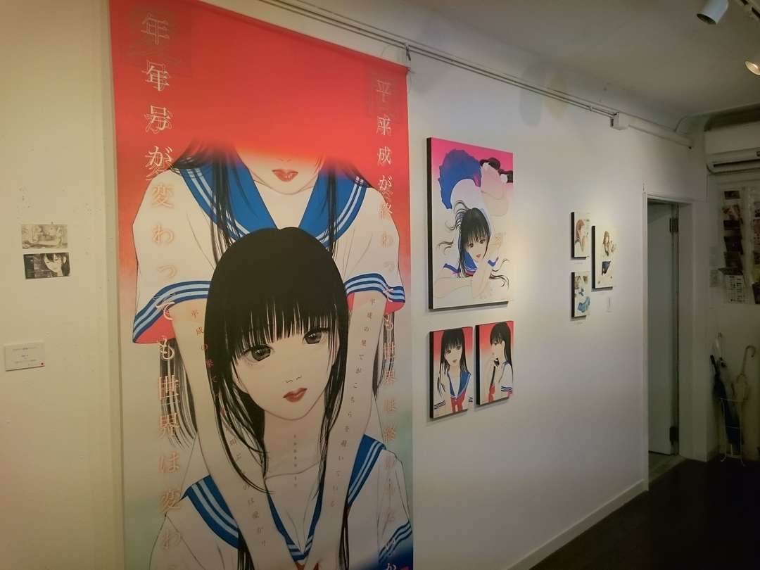 f:id:take--chan:20180922235431j:plain