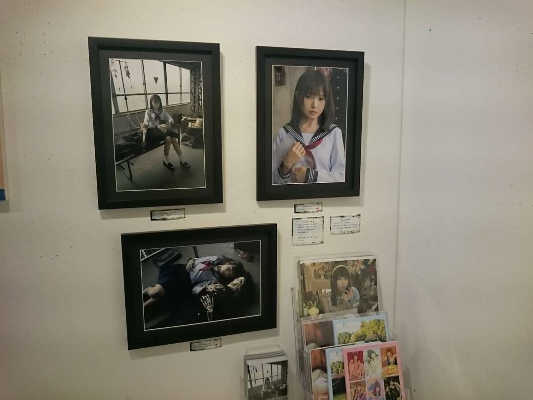 f:id:take--chan:20180922235433j:plain