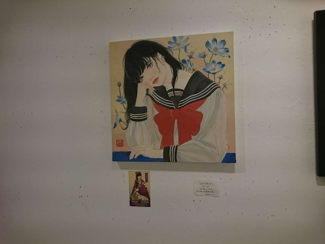 f:id:take--chan:20180922235434j:plain