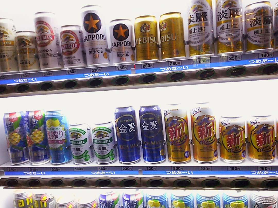 f:id:take--chan:20181013222202j:plain f:id:take--chan:20181013222202j:plain